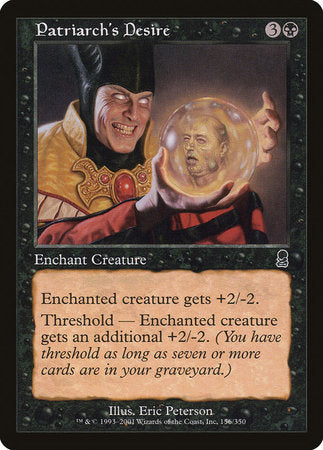 Patriarch's Desire [Odyssey] | Good Games Cannington