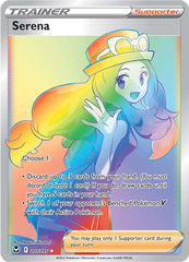 Serena (207/195) [Sword & Shield: Silver Tempest] | Good Games Cannington