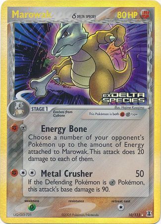 Marowak (10/113) (Delta Species) (Stamped) [EX: Delta Species] | Good Games Cannington