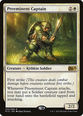 Preeminent Captain [Magic 2015] | Good Games Cannington