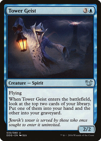 Tower Geist [Duel Decks: Blessed vs. Cursed] | Good Games Cannington