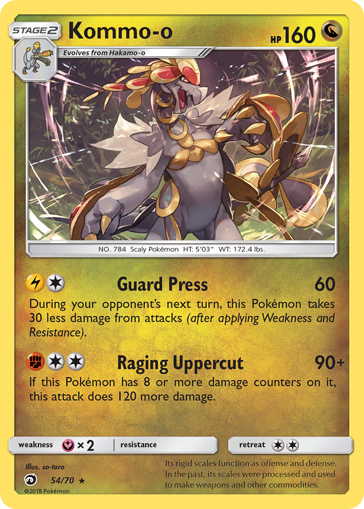 Kommo-o (54/70) [Sun & Moon: Dragon Majesty] | Good Games Cannington