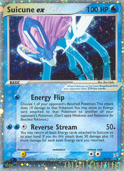 Suicune ex (94/95) [EX: Team Magma vs Team Aqua] | Good Games Cannington