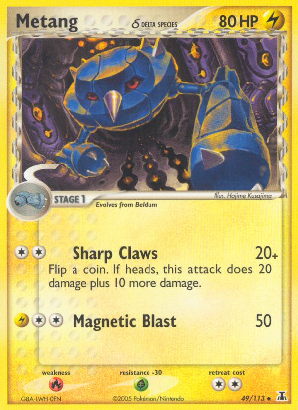 Metang (49/113) (Delta Species) [EX: Delta Species] | Good Games Cannington