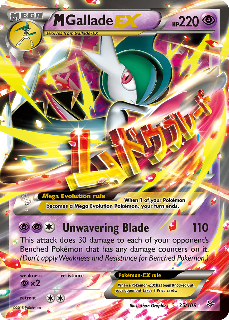 M Gallade EX (35/108) [XY: Roaring Skies] | Good Games Cannington