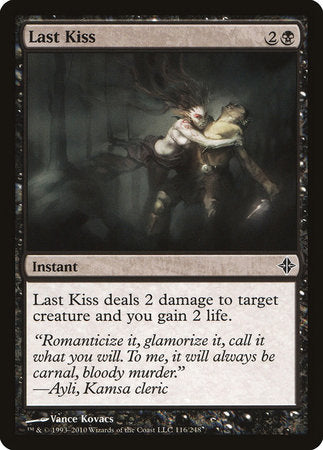 Last Kiss [Rise of the Eldrazi] | Good Games Cannington