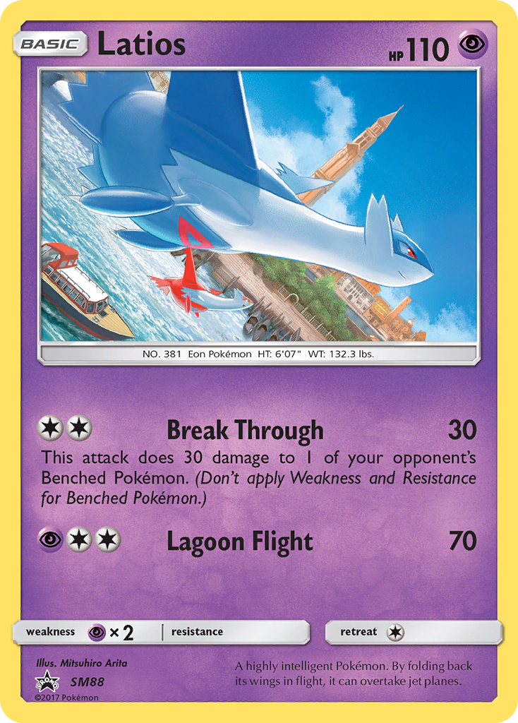 Latios (SM88) [Sun & Moon: Black Star Promos] | Good Games Cannington