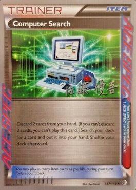 Computer Search (137/149) (Ultimate Team Plasma - Yugo Sato) [World Championships 2013] | Good Games Cannington