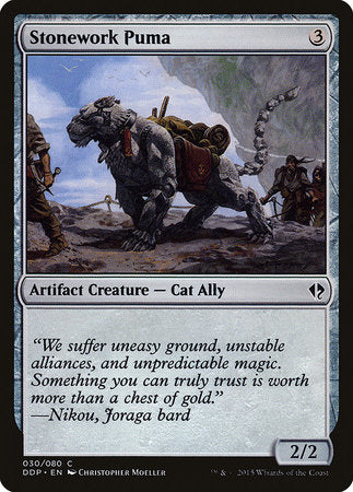Stonework Puma [Duel Decks: Zendikar vs. Eldrazi] | Good Games Cannington