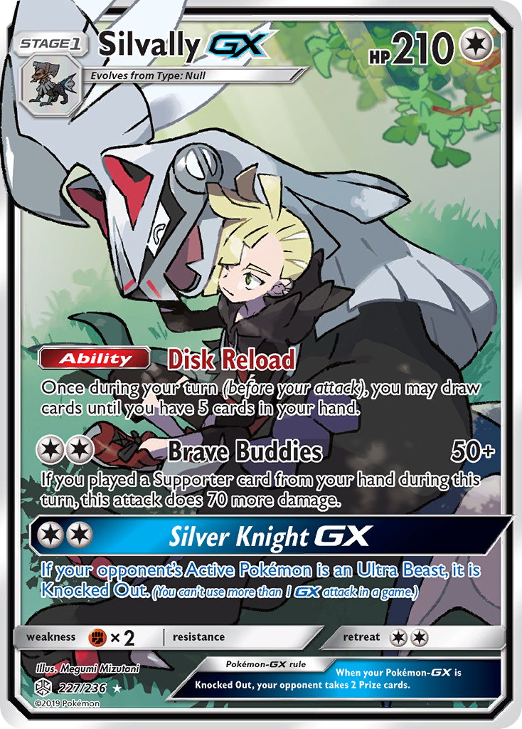 Silvally GX (227/236) [Sun & Moon: Cosmic Eclipse] | Good Games Cannington