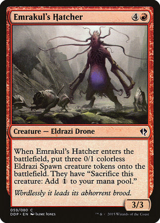 Emrakul's Hatcher [Duel Decks: Zendikar vs. Eldrazi] | Good Games Cannington