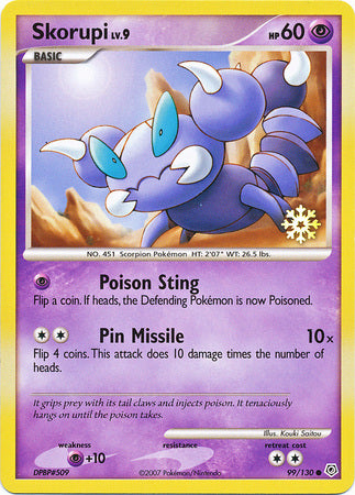 Skorupi (99/130) [Countdown Calendar Promos] | Good Games Cannington