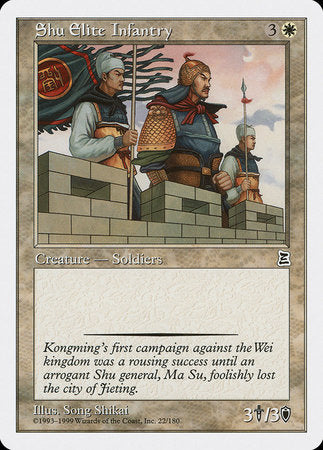 Shu Elite Infantry [Portal Three Kingdoms] | Good Games Cannington