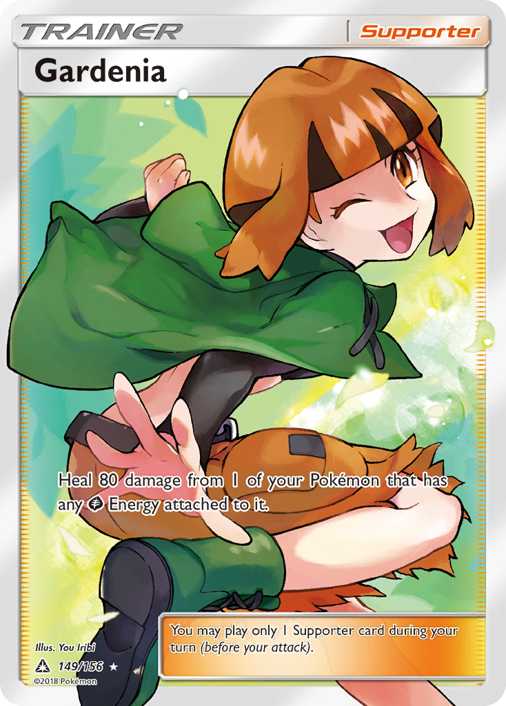 Gardenia (149/156) [Sun & Moon: Ultra Prism] | Good Games Cannington