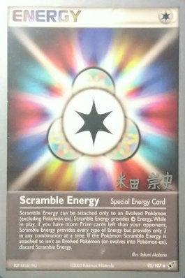 Scramble Energy (95/107) (Dark Tyranitar Deck - Takashi Yoneda) [World Championships 2005] | Good Games Cannington