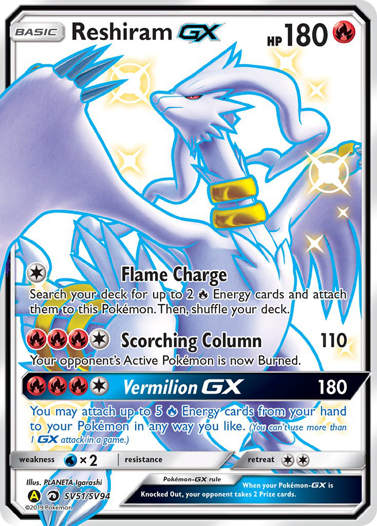 Reshiram GX (SV51/SV94) [Sun & Moon: Hidden Fates - Shiny Vault] | Good Games Cannington