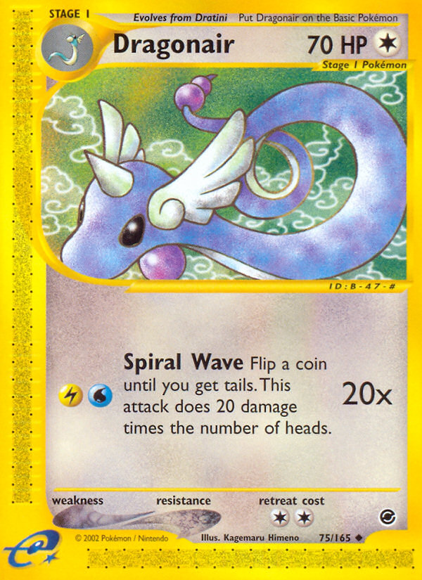 Dragonair (75/165) [Expedition: Base Set] | Good Games Cannington