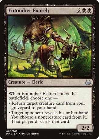 Entomber Exarch [Modern Masters 2017] | Good Games Cannington