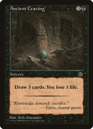 Ancient Craving [Portal Second Age] | Good Games Cannington