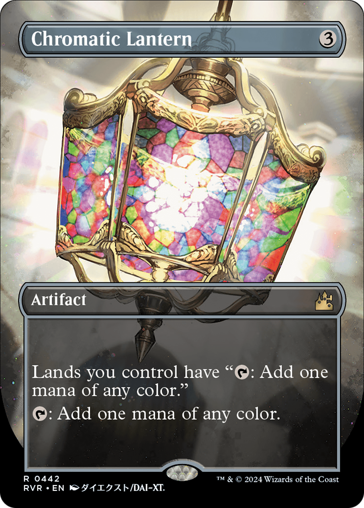 Chromatic Lantern (Anime Borderless) [Ravnica Remastered] | Good Games Cannington