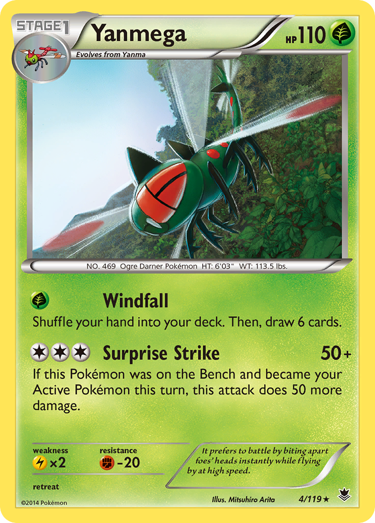 Yanmega (4/119) [XY: Phantom Forces] | Good Games Cannington