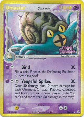 Omastar (13/110) (Delta Species) (Stamped) [EX: Holon Phantoms] | Good Games Cannington