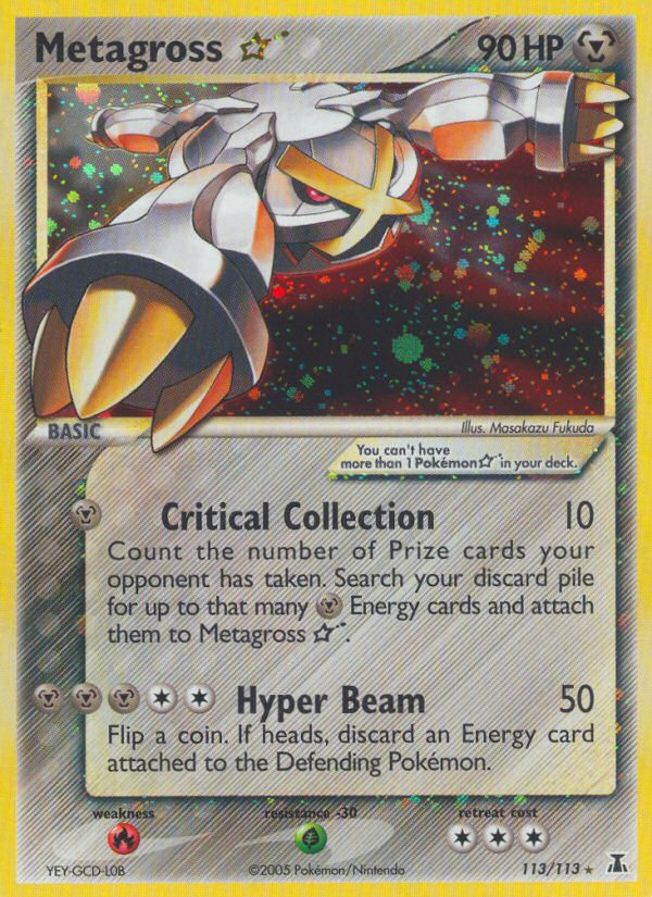 Metagross Star (113/113) [EX: Delta Species] | Good Games Cannington