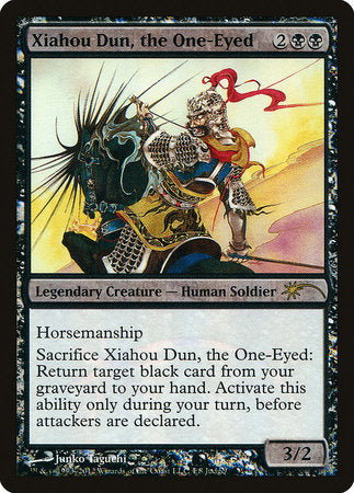 Xiahou Dun, the One-Eyed [Judge Gift Cards 2012] | Good Games Cannington