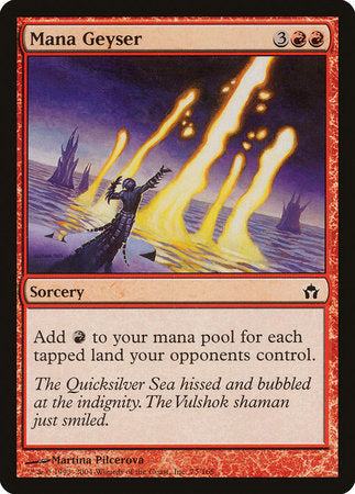Mana Geyser [Fifth Dawn] | Good Games Cannington
