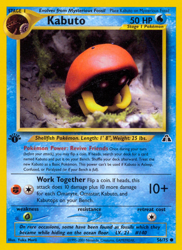 Kabuto (56/75) [Neo Discovery 1st Edition] | Good Games Cannington