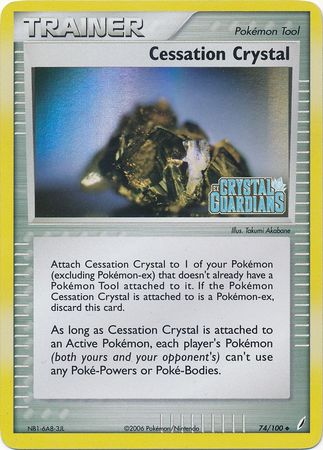 Cessation Crystal (74/100) (Stamped) [EX: Crystal Guardians] | Good Games Cannington