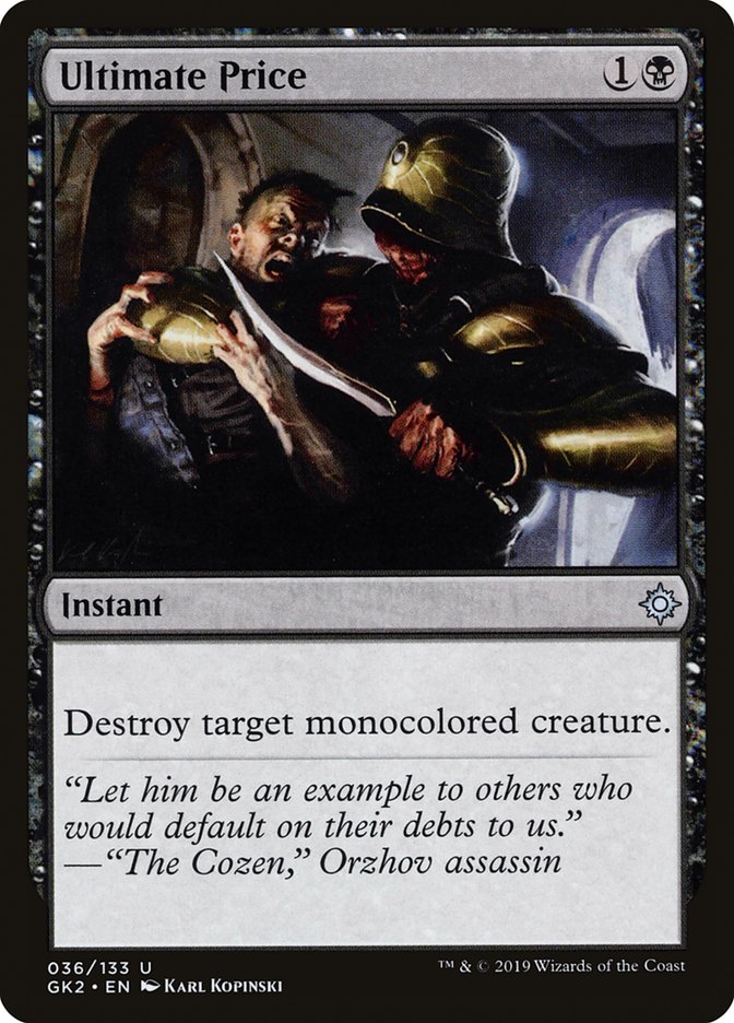 Ultimate Price [Ravnica Allegiance Guild Kit] | Good Games Cannington