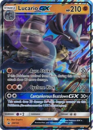 Lucario GX (SM100) (Jumbo Card) [Sun & Moon: Black Star Promos] | Good Games Cannington
