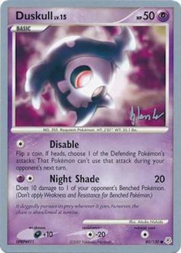 Duskull LV.15 (80/130) (Empotech - Dylan Lefavour) [World Championships 2008] | Good Games Cannington