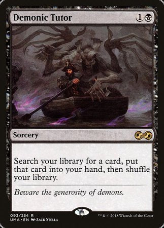 Demonic Tutor [Ultimate Masters] | Good Games Cannington