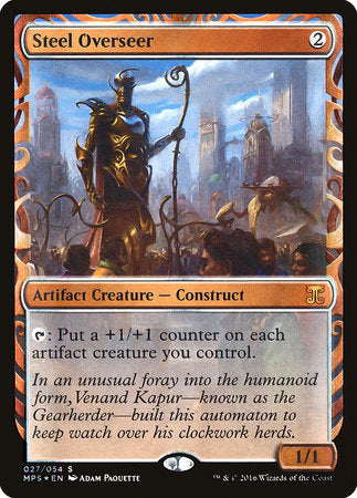 Steel Overseer [Kaladesh Inventions] | Good Games Cannington