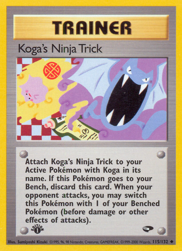 Koga's Ninja Trick (115/132) [Gym Challenge 1st Edition] | Good Games Cannington