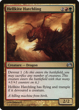 Hellkite Hatchling [Planechase 2012] | Good Games Cannington