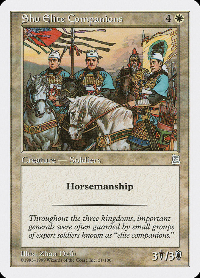 Shu Elite Companions [Portal Three Kingdoms] | Good Games Cannington
