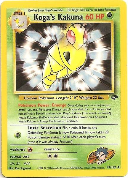 Koga's Kakuna (47/132) [Gym Challenge Unlimited] | Good Games Cannington