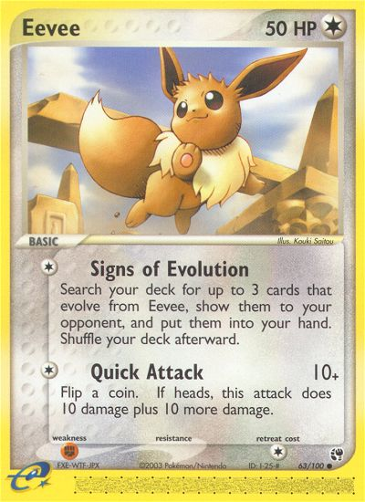 Eevee (63/100) [EX: Sandstorm] | Good Games Cannington