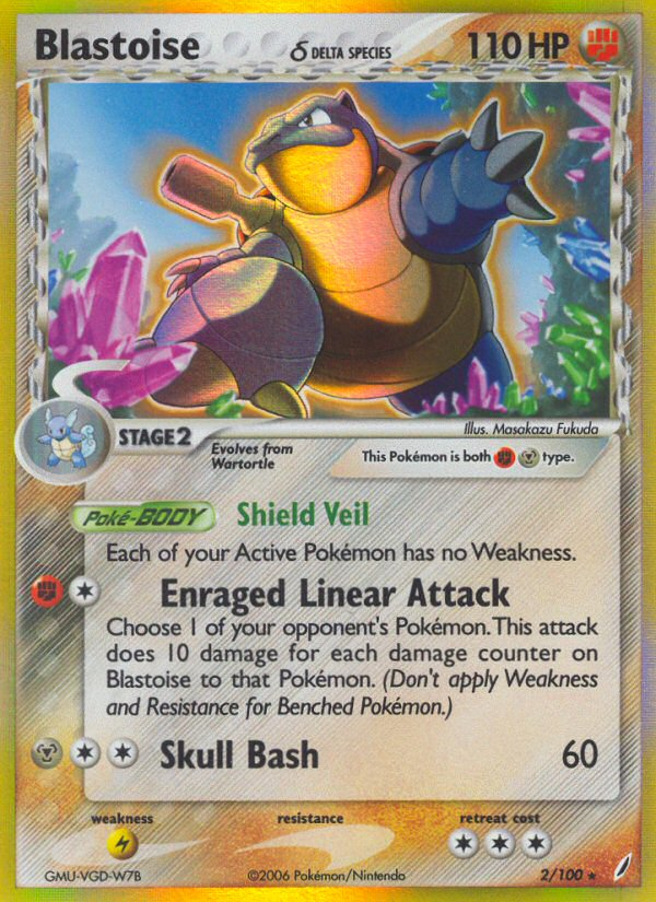 Blastoise (2/100) (Delta Species) [EX: Crystal Guardians] | Good Games Cannington