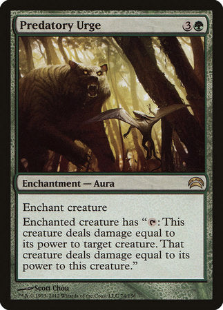 Predatory Urge [Planechase 2012] | Good Games Cannington