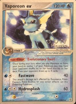 Vaporeon ex (110/113) (Flyvees - Jun Hasebe) [World Championships 2007] | Good Games Cannington