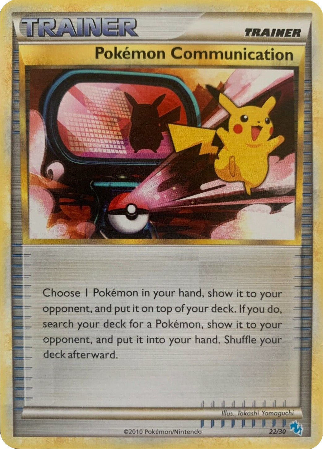 Pokemon Communication (22/30) [HeartGold & SoulSilver: Trainer Kit - Gyarados] | Good Games Cannington
