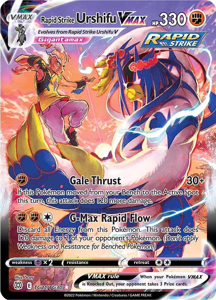 Rapid Strike Urshifu VMAX (TG21/TG30) [Sword & Shield: Brilliant Stars] | Good Games Cannington