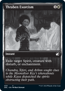 Thraben Exorcism [Innistrad: Double Feature] | Good Games Cannington