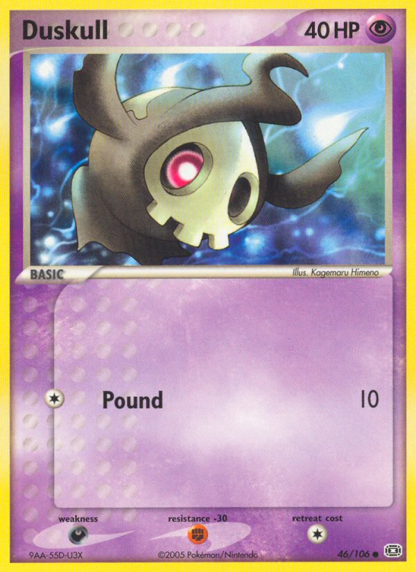 Duskull (46/106) [EX: Emerald] | Good Games Cannington