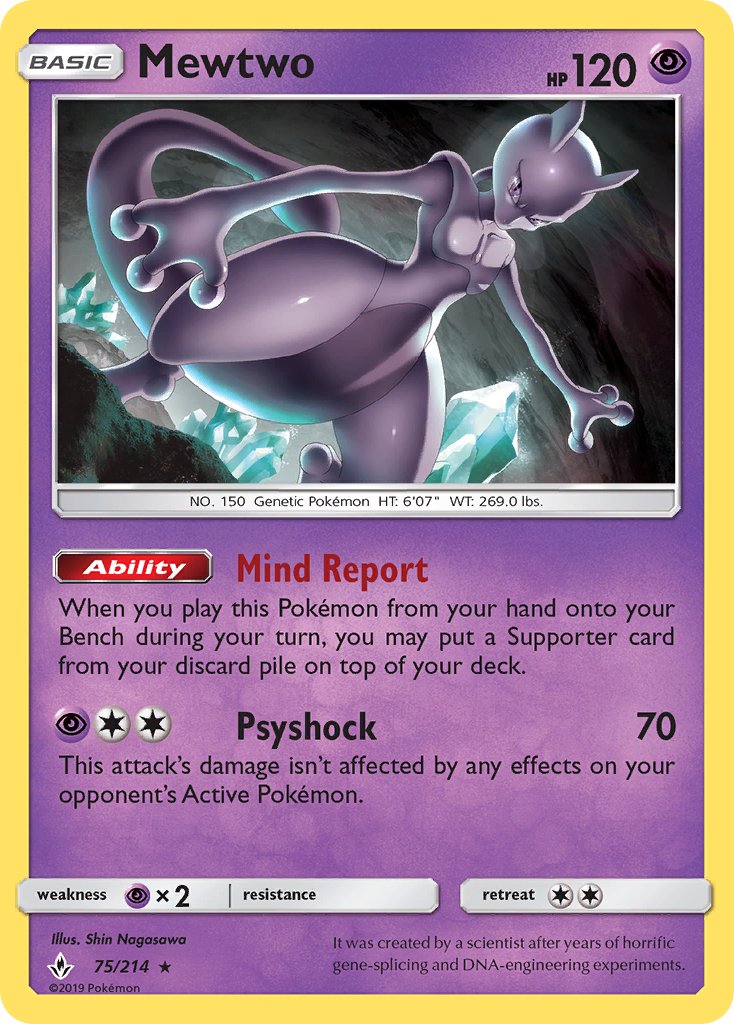 Mewtwo (75/214) (Cracked Ice Holo) (Theme Deck Exclusive) [Sun & Moon: Unbroken Bonds] | Good Games Cannington
