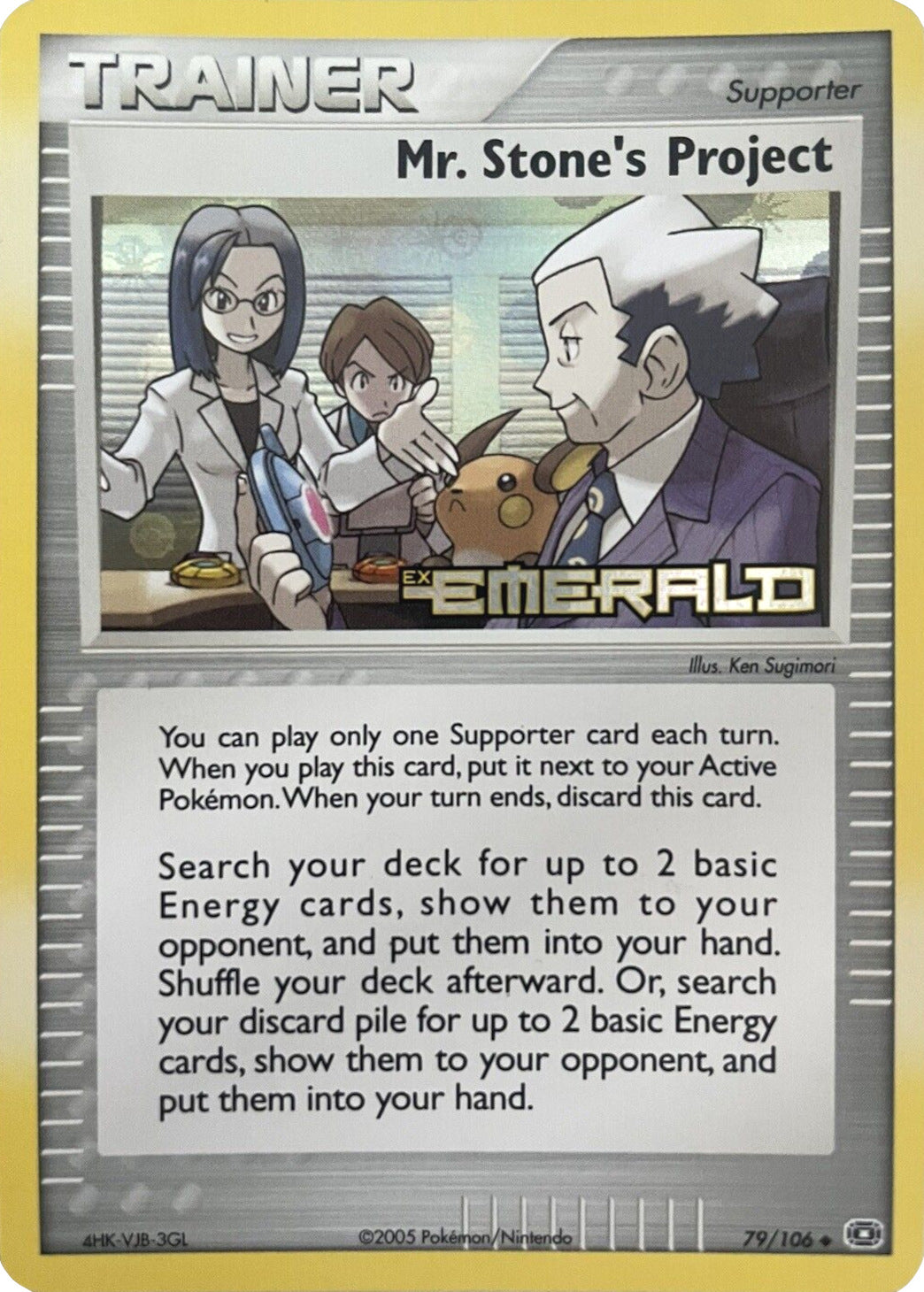 Mr. Stone's Project (79/106) (Stamped) [EX: Emerald] | Good Games Cannington